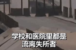 华体会电竞竞猜怎么样截图1